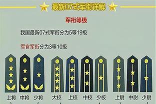 给你机会不中用！马龙&约基奇被驱逐 活塞仍惜败遭遇12连败